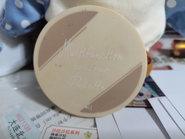 橘朵修容