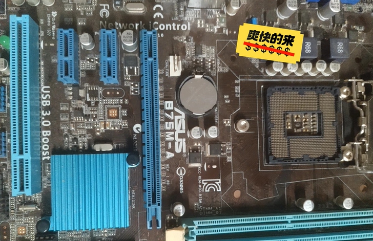 还有100多片报废 B75电脑主板 带价私聊