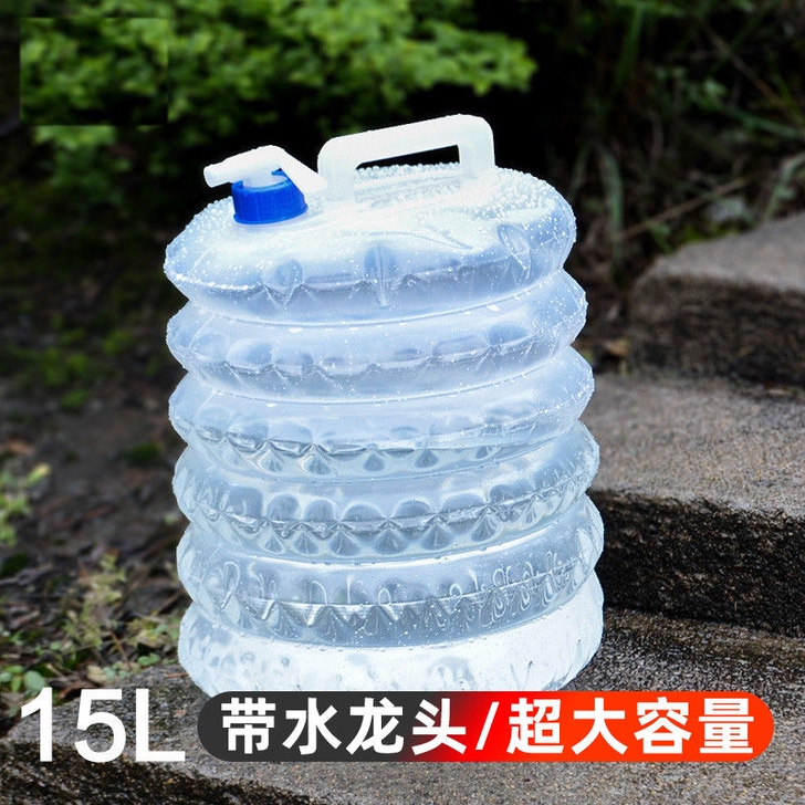 户外伸缩3L5L15升折叠水桶大容量带水龙...
