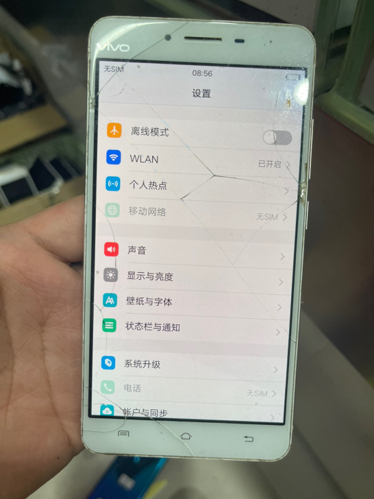 vivo x6plus手机。外裂 4+12...