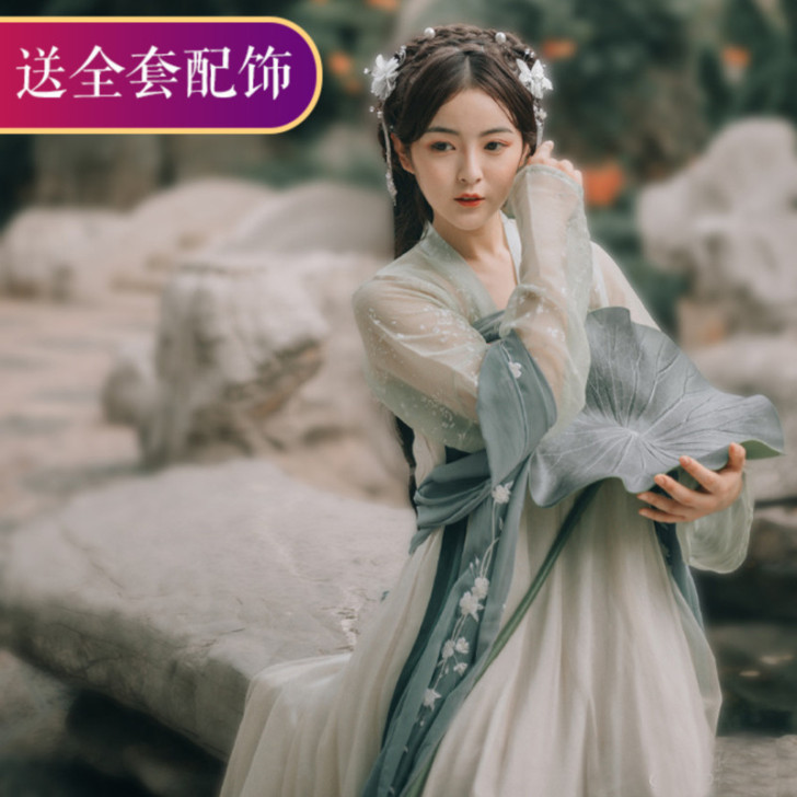 汉服女中国风六米大摆传统古装仙女飘逸清新淡...