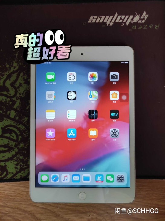 考研党自用iPad mini2  32g自...