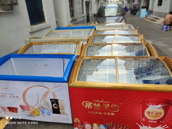 海尔商用雪糕冰柜弧形冰淇淋展示柜冷冻冰柜