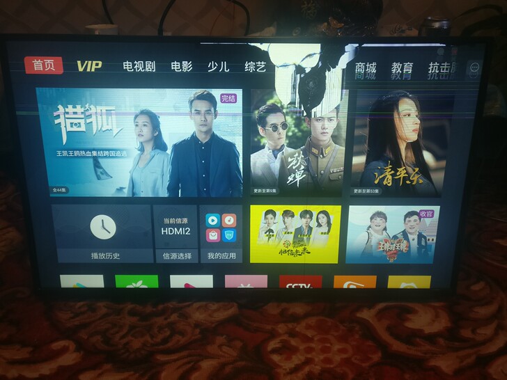 康佳40寸LED智能电视机，KKTV K40