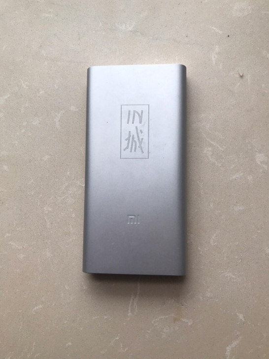 充电宝，闲置转让45元钱，没拆，没修过，功...