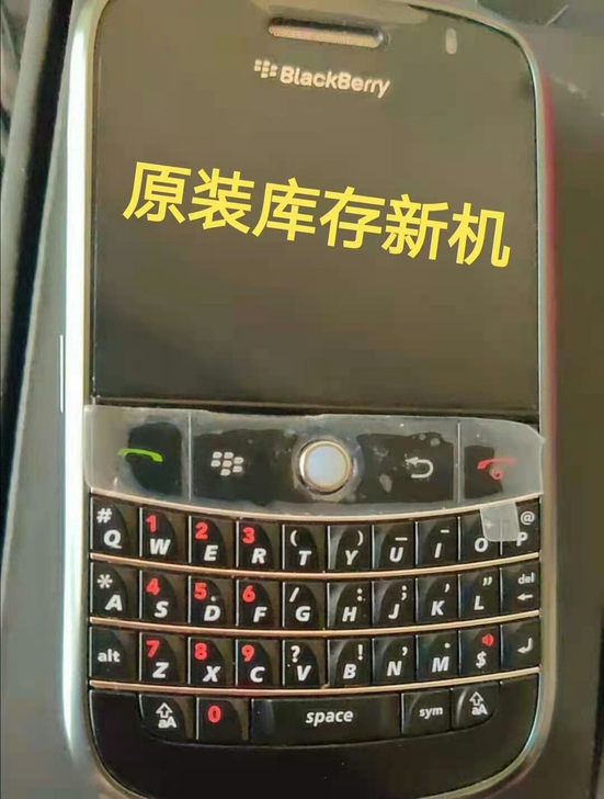 黑莓9000手机