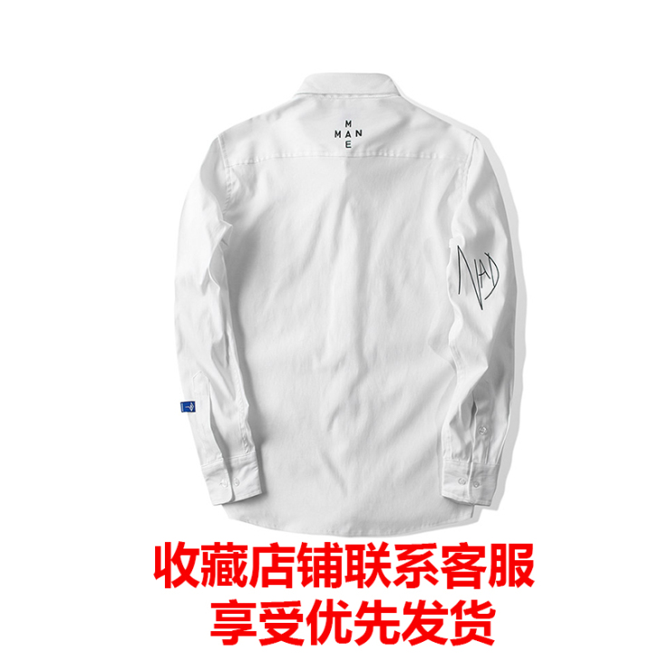 潮牌港风余文乐ins衬衫潮男工装休闲长袖白...