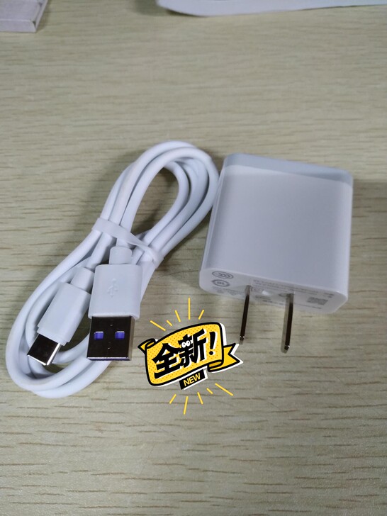 小米8手机充电器QC3.0闪充头适用小米5...