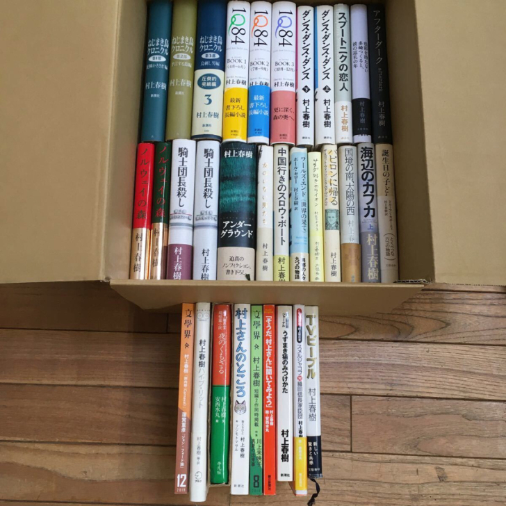 日文原版 精装大本 村上春树，池井户润，稻...