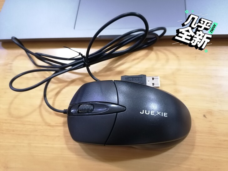 鼠标，几乎全新，因为工作需要买了个无声的，...