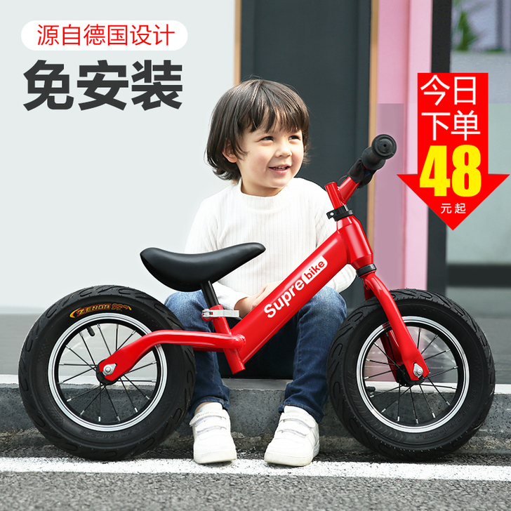 比安奇（母婴） 学步车