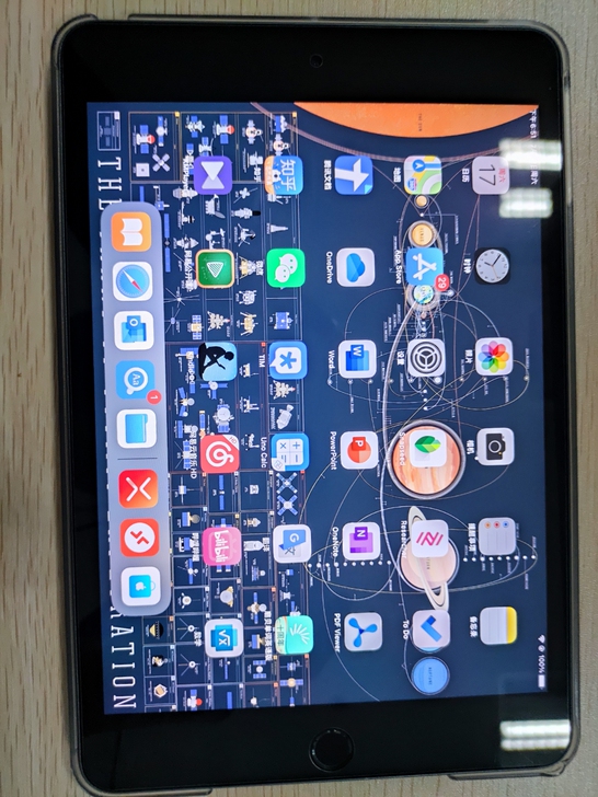 ipad mini5，19年8月购入，平时...