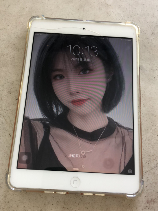 iPad mini1，外屏上面坏了，别的功...