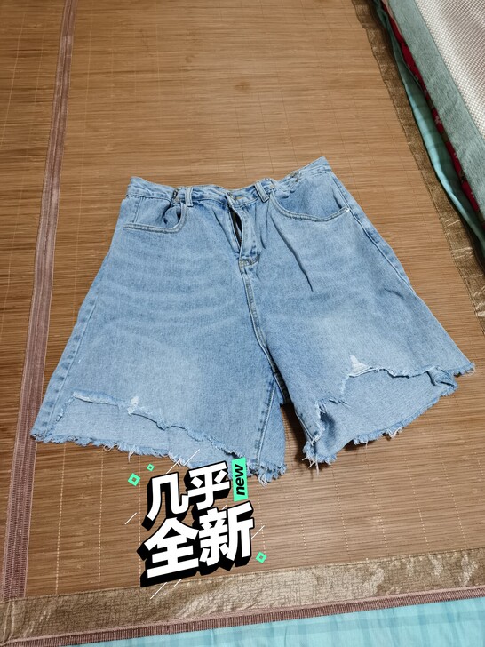 韩版牛仔裤、腰部可变大小！时尚、洋气！