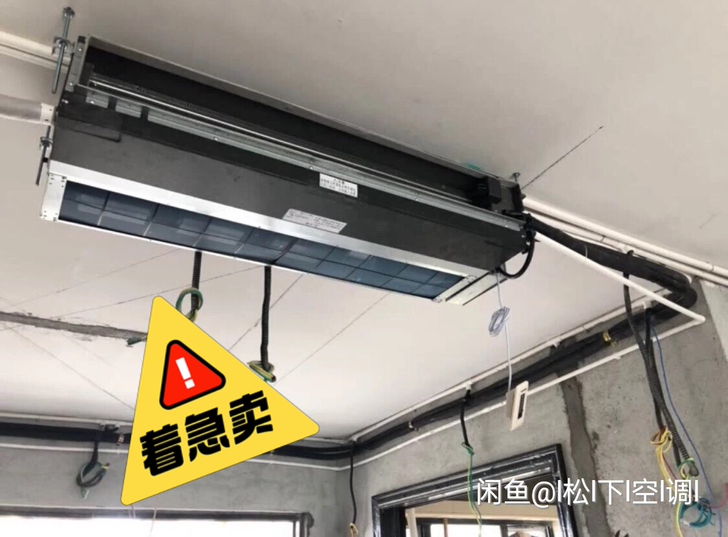 松下空调风管机  1匹 1.5匹 2匹 3...