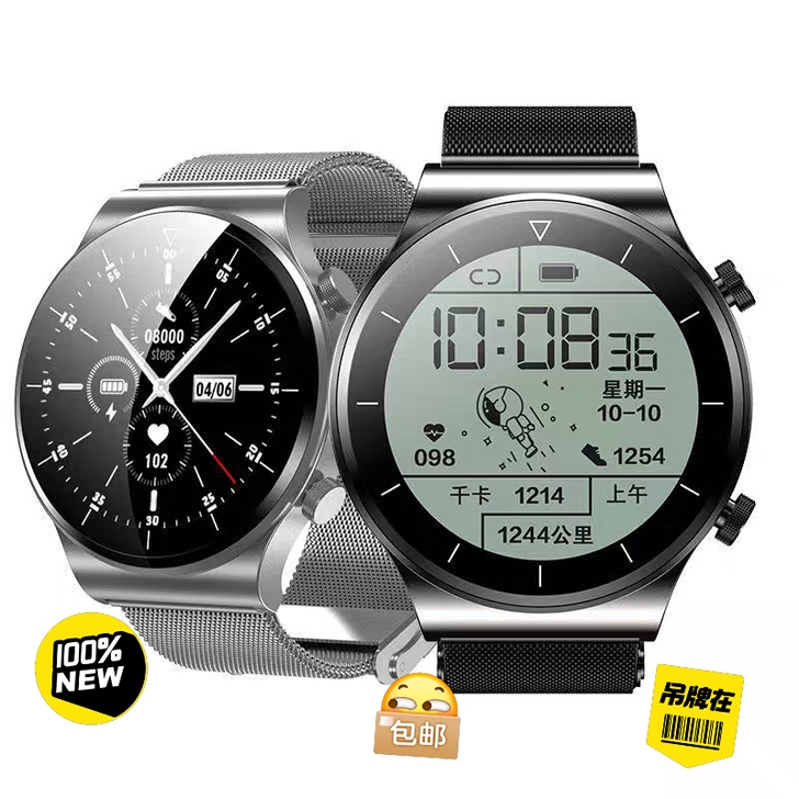 HUAWEI/华为GT 2 智能手表 华为...