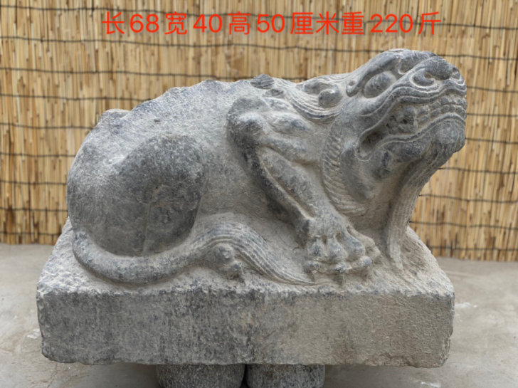 明代镇宅瑞兽，青石，姿势威武雄壮，肌肉线条...