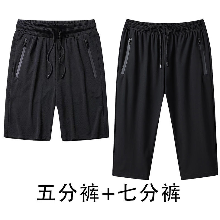 【清仓处理】新品薄款夏季冰丝短裤男宽松弹力...