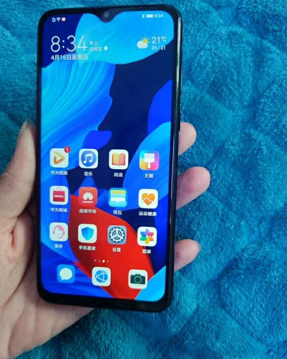 华为nova5pro##amp；nbsp；...