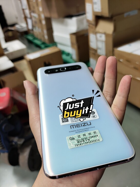 魅族17 8+128GB 独角兽 9新