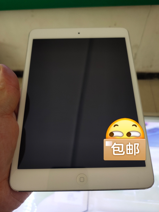 iPad mini2  32G  苹果平板...
