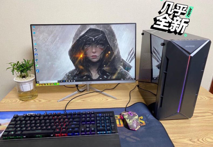 八核电脑台式高配吃鸡游戏i5i7办公家用主...