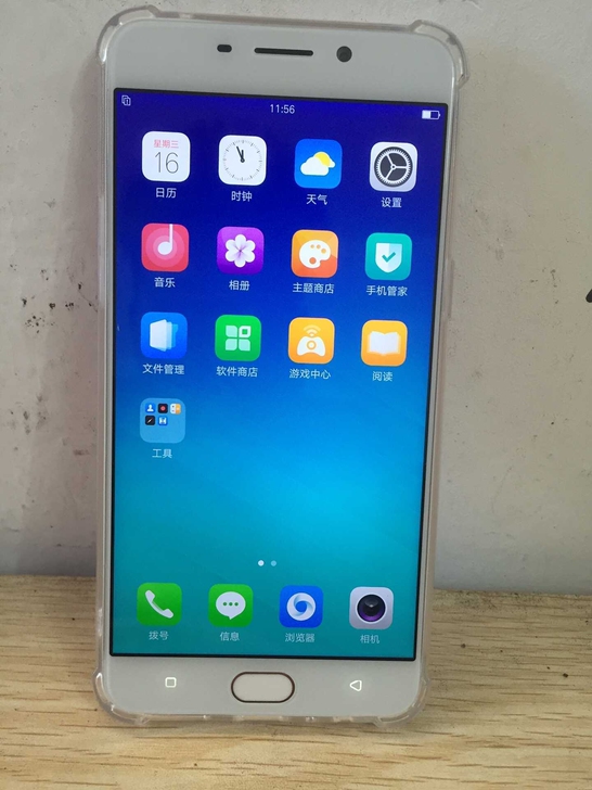 oppor9 手机oppor9  oppo...