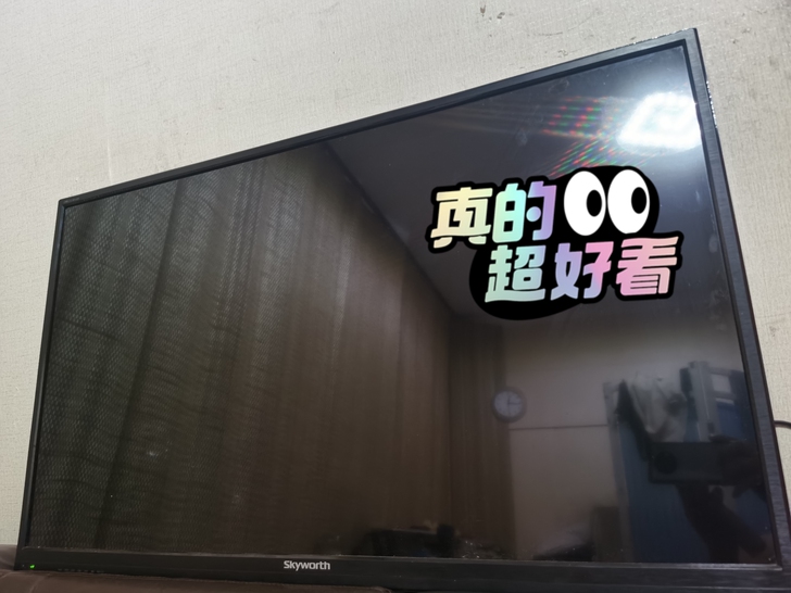 创维43寸窄边框LED省电无拆修的高清液晶...