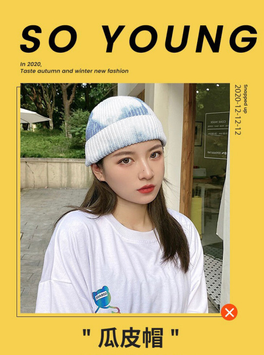 扎染瓜皮帽毛线帽两个打包