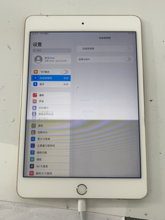 ipad mini4 64g 无线打不开 ...
