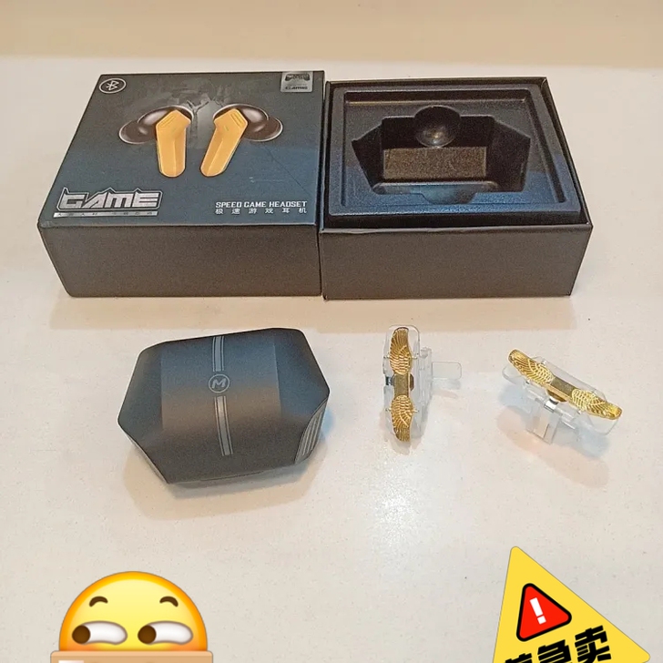 【电竞游戏无延迟】真无线游戏蓝牙耳机黑鲨入...