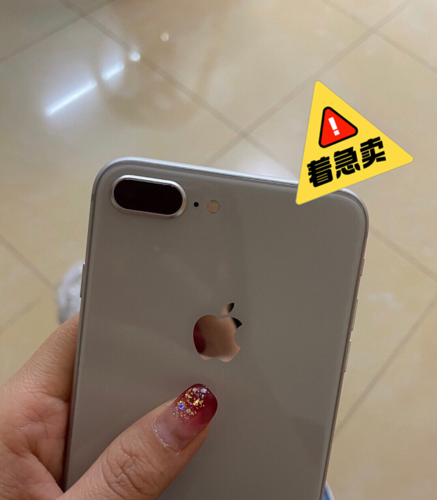 苹果8P，iPhone 8 Plus，64...