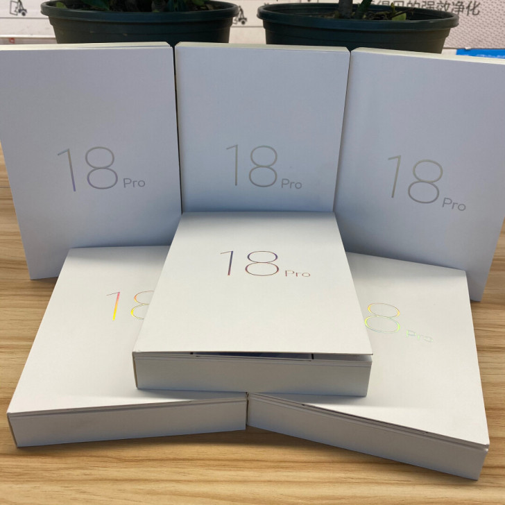 魅族 18 Pro  骁龙888 2K A...