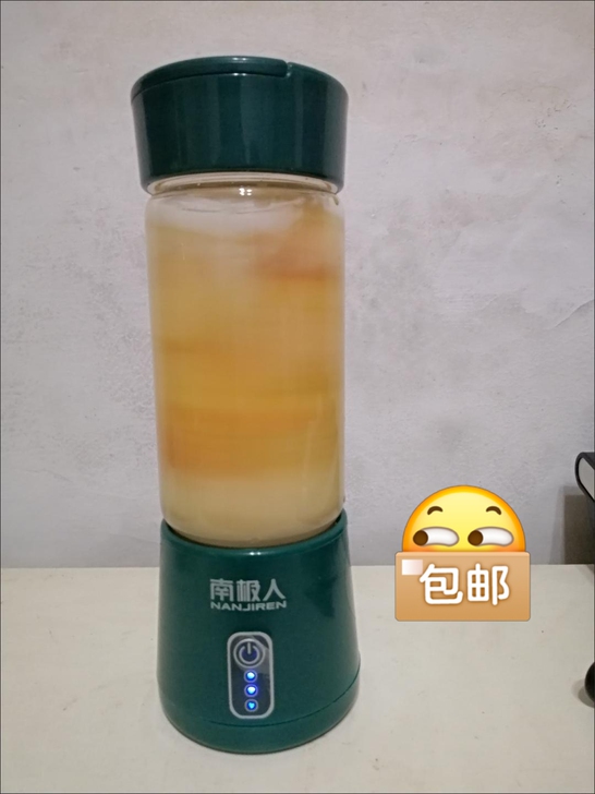 【大清仓】百货超市倒闭 批发价处理南极人榨...