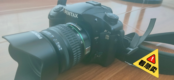 宾得K20D单反相机套机，带18-55头，...