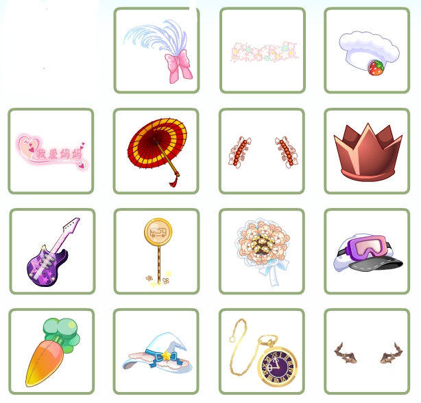 奥比岛熊饰品低价捡漏1r3