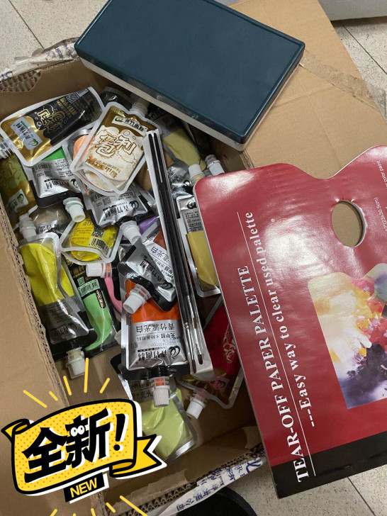 （24色，水粉颜料补充装三支画笔可撕调色纸...