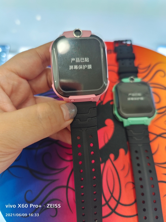 小天才儿童电话手表Z5A防水GPS定位智能...