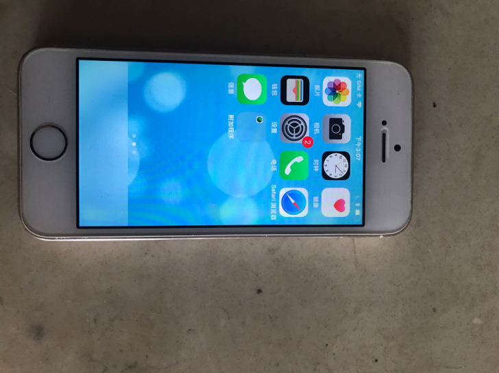 苹果手机 购于苏宁电器 型号5s 手机用的...