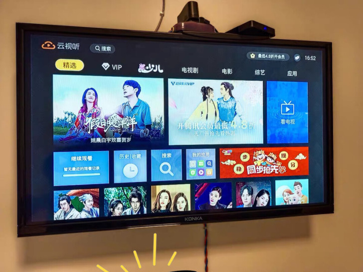 仓库甩卖32寸液晶电视机42寸50寸55寸...