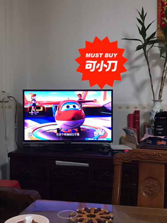 家用40寸TCL电视