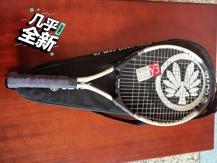 oliver网球拍，九成新，有需要的联系