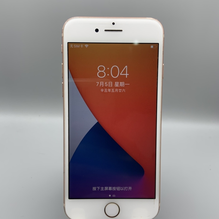 苹果8 国行64金 后碎
