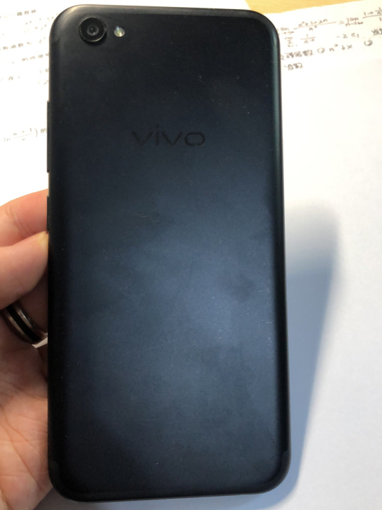 vivo