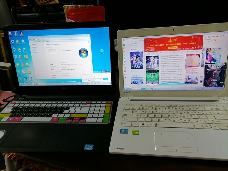东芝C40一A笔记本i系列,实物看图,有需...
