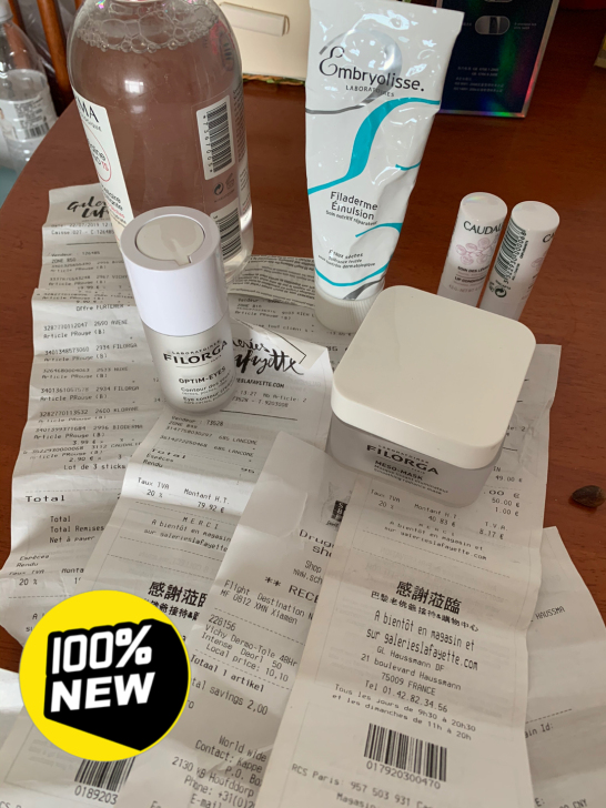 Caudalie欧缇丽 大葡萄籽多酚润唇膏...