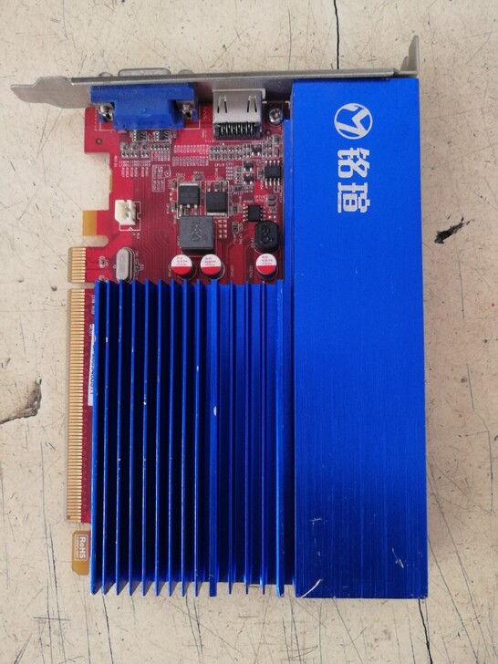 显卡铭瑄MS－R5  230巨无霸1G显卡...