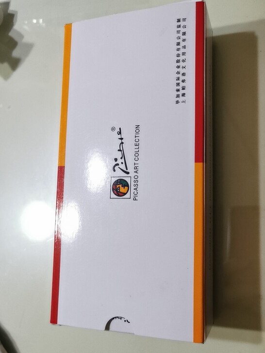 毕加索弯头美工钢笔，全新未使用。外盒完好，...