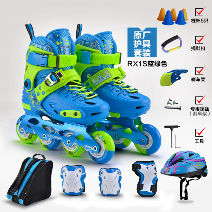 二手乐秀RX1S溜冰鞋儿童全套装3-5-6...