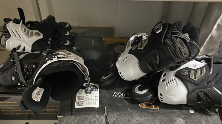 乐秀rx5轮滑旱冰鞋